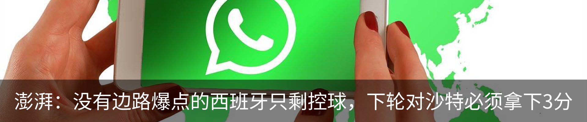 资讯动态