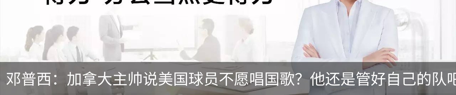 资讯动态